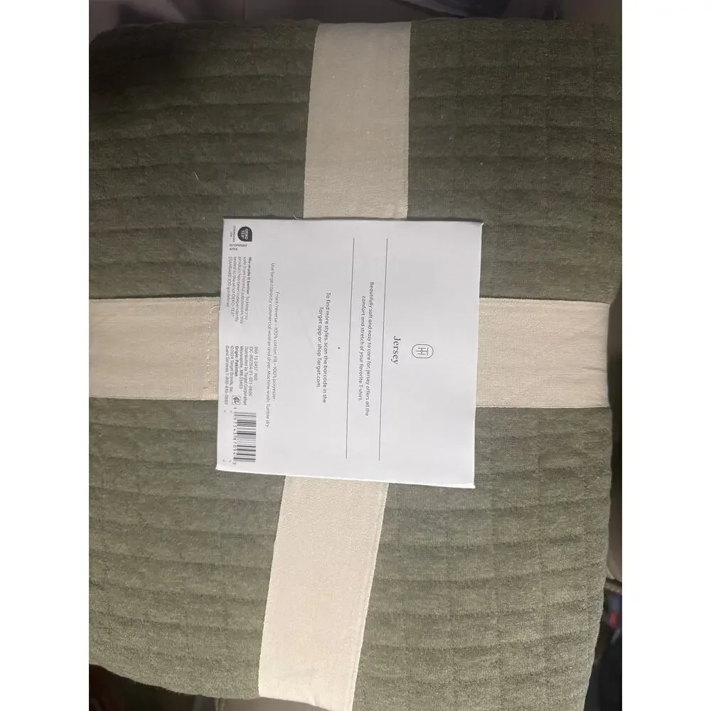 Jersey Quilt - Threshold full/queen, dark olive quilt NEW